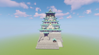 osaka castle